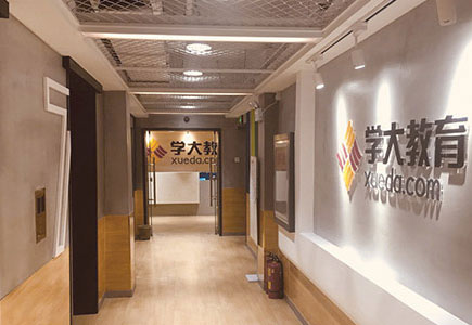 艾溪湖学习中心-校区环境
